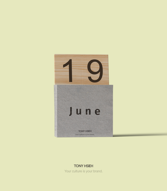 Tony Hsieh Calendar